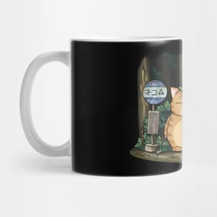 My Neighbor Fat Cat Mug